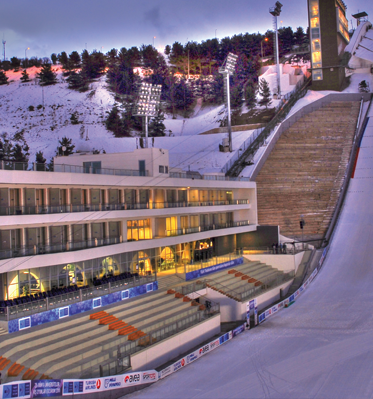 Erzurum Kış Olimpiyatları Kompleksi