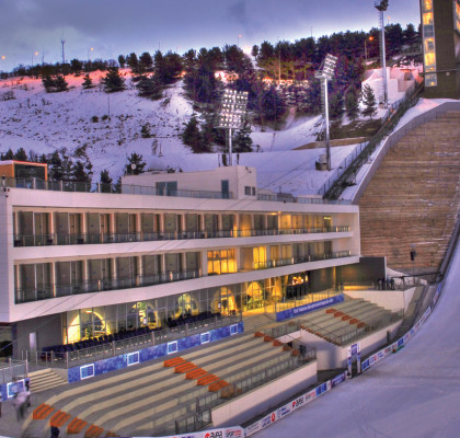 Erzurum Kış Olimpiyatları Kompleksi