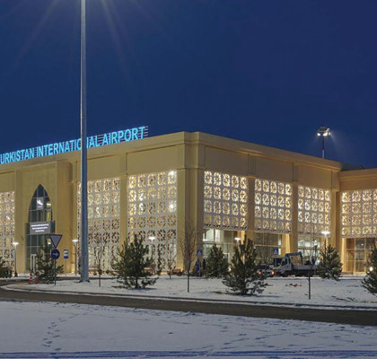 Turkistan Airport